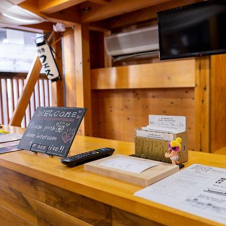 ゲストハウス高円寺純情ホテル -Guest House Koenji Junjo Hotel- Tóquio Exterior foto